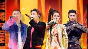 Poster for Episode 23