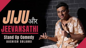 Poster for Jiju Aur Jeevansathi