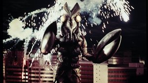 Poster for Defeat the Invaders!