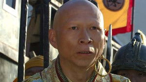 Poster for Episode 18