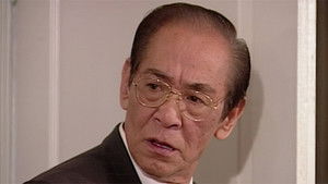 Poster for Episode 61 Poster for Episode 61