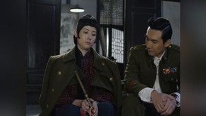 Poster for Episode 6