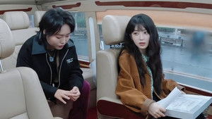 Poster for S2 Advanced Bonus Scene EP9