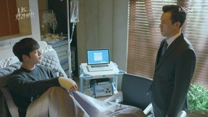 Poster for Liar Poster for Liar