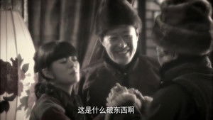 Poster for Episode 6 Poster for Episode 6