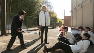 Poster for Episode 1