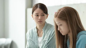 Poster for Episode 45