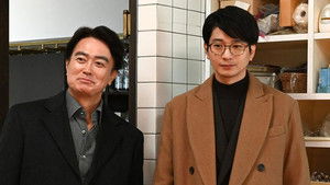 Poster for Episode 3