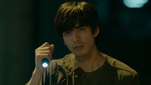 Poster for Episode 3