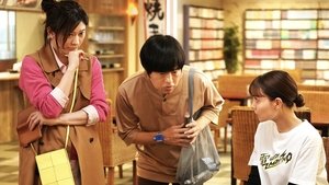 Poster for Magic of the Dengeki Witch