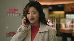 Poster for Episode 33