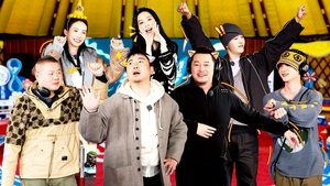 Poster for Episode 10 (Part 1)