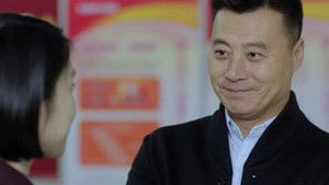 Poster for Episode 26 Poster for Episode 26