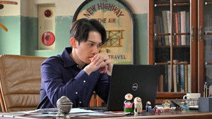 Poster for Episode 2