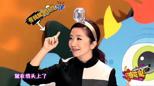 Poster for Episode 9