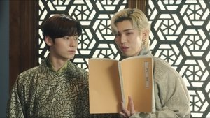 Poster for Episode 10