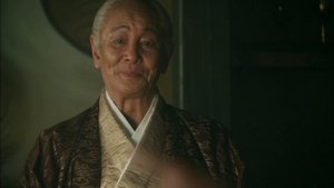 Poster for Kaibutsu, Youdou