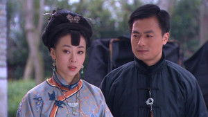 Poster for Episode 22