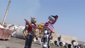 Poster for Going Through the Complete Rider Album