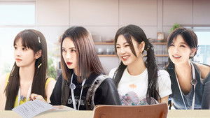 Poster for S1 Advanced Preview EP10