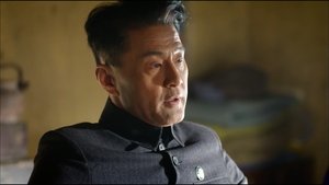 Poster for Episode 58