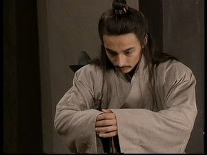 Poster for Episode 3