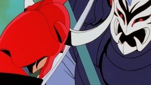 Poster for Ryo's Mega Armor