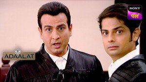 Poster for Aakhri Race Part 2