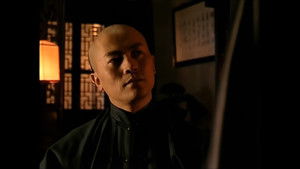 Poster for Episode 21 Poster for Episode 21