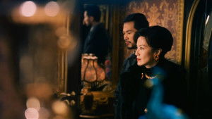 Poster for Episode 25