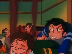 Poster for Lum and Ataru – A Night only for Two Poster for Lum and Ataru – A Night only for Two