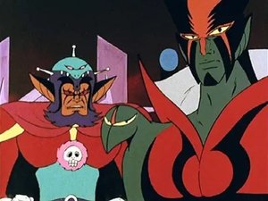 Poster for The Generation Of Monsters