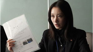 Poster for Episode 2