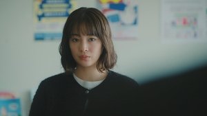 Poster for Episode 8