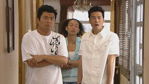 Poster for Episode 287