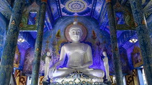 Poster for Episode 7