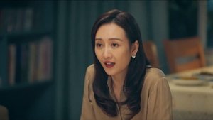 Poster for Episode 32 Poster for Episode 32