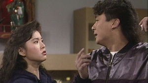 Poster for Episode 31