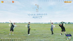 Poster for Episode 11