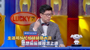 Poster for EP15-2 Poster for EP15-2