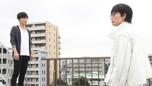 Poster for Episode 6