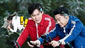 Poster for Episode 10 Poster for Episode 10