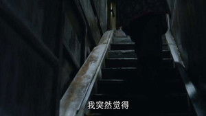 Poster for Episode 15