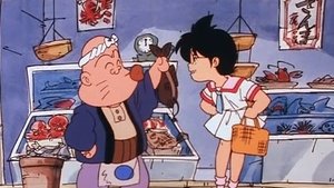 Poster for Using Magic to Become Younger-zansu