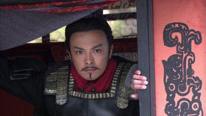 Poster for Episode 1 Poster for Episode 1