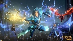 Poster for Episode 233 Poster for Episode 233