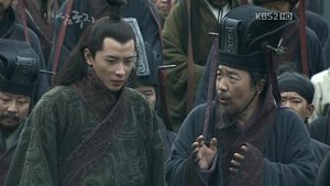 Poster for Cao Cao saves the emperor and controls the warlords