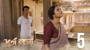 Poster for Kawlomchor