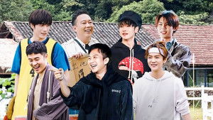 Poster for Episode 8 (Part 1) Poster for Episode 8 (Part 1)