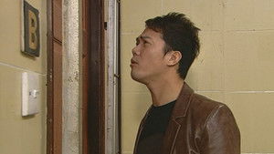 Poster for Episode 229